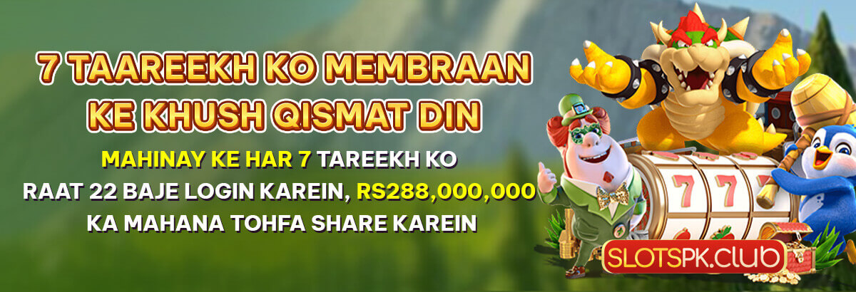 Real player winnings screenshot - 2