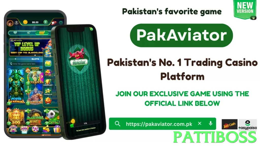pattiboss game app for Pakistan players - 2